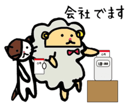 A sheep and cat the third version sticker #5266697