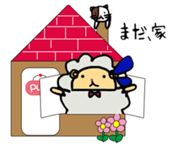 A sheep and cat the third version sticker #5266698