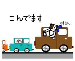 A sheep and cat the third version sticker #5266701