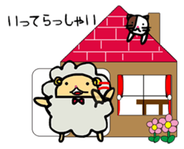 A sheep and cat the third version sticker #5266705
