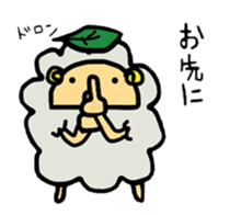 A sheep and cat the third version sticker #5266707