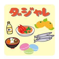 joke Sticker by keimaru