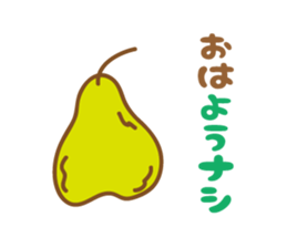 joke Sticker by keimaru sticker #5266756