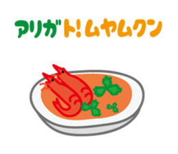 joke Sticker by keimaru sticker #5266757