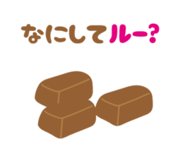 joke Sticker by keimaru sticker #5266758