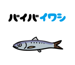 joke Sticker by keimaru sticker #5266760