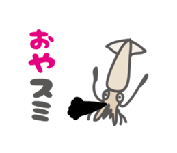 joke Sticker by keimaru sticker #5266761