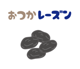 joke Sticker by keimaru sticker #5266762