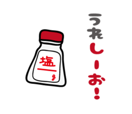 joke Sticker by keimaru sticker #5266763