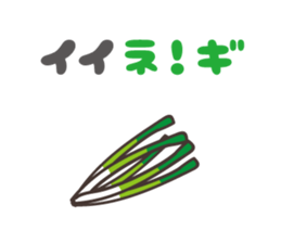 joke Sticker by keimaru sticker #5266764