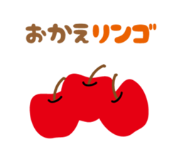 joke Sticker by keimaru sticker #5266766