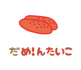 joke Sticker by keimaru sticker #5266768