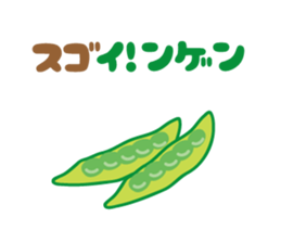 joke Sticker by keimaru sticker #5266770