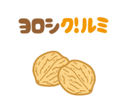 joke Sticker by keimaru sticker #5266772