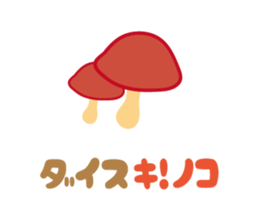 joke Sticker by keimaru sticker #5266774