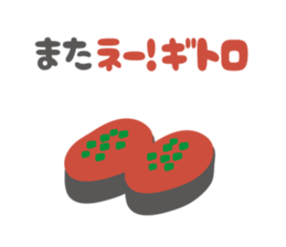 joke Sticker by keimaru sticker #5266775