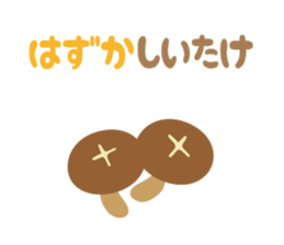 joke Sticker by keimaru sticker #5266776