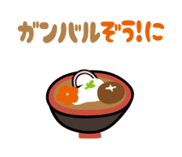 joke Sticker by keimaru sticker #5266777