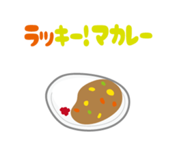 joke Sticker by keimaru sticker #5266778