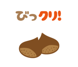 joke Sticker by keimaru sticker #5266784