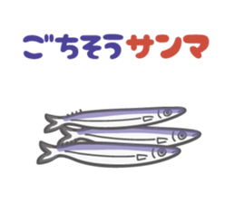 joke Sticker by keimaru sticker #5266787