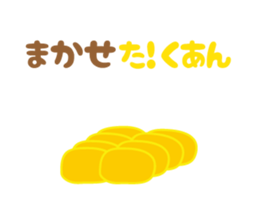 joke Sticker by keimaru sticker #5266788