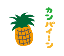 joke Sticker by keimaru sticker #5266789