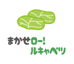 joke Sticker by keimaru sticker #5266791