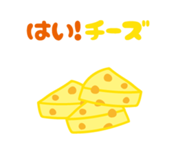 joke Sticker by keimaru sticker #5266794