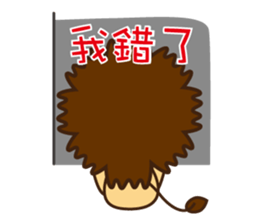 zoo line sticker #5267045