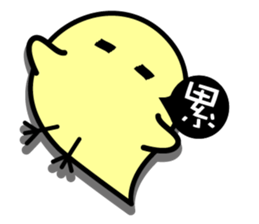 zoo line sticker #5267052