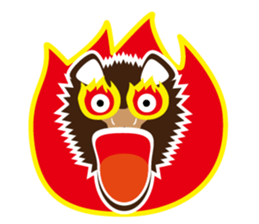 zoo line sticker #5267062