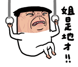 nobody's daily!!! sticker #5267095