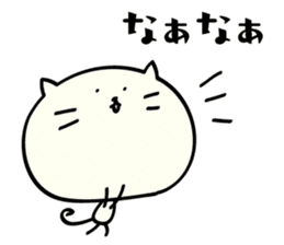 Mie dialect Sticker 3 sticker #5267161