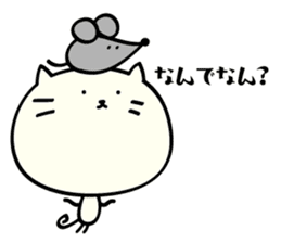 Mie dialect Sticker 3 sticker #5267190