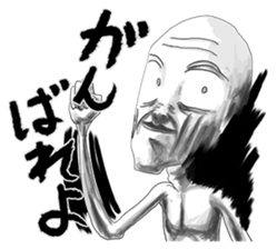 Exaggerated expressions! sticker #5267275