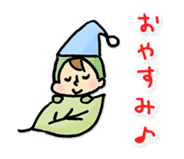 korotaro sticker #5267280