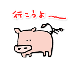 korotaro sticker #5267286