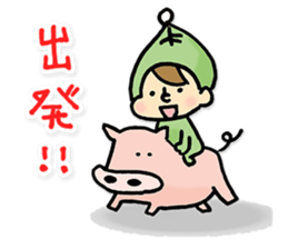 korotaro sticker #5267287