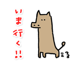 korotaro sticker #5267292