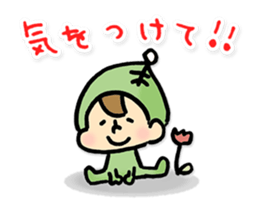 korotaro sticker #5267298