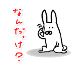 korotaro sticker #5267312