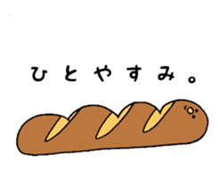 Bread and rice sticker #5267344