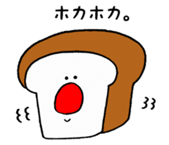 Bread and rice sticker #5267351