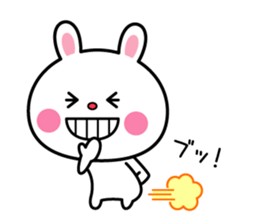 Sticker to send to a favorite person sticker #5267437