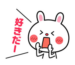 Sticker to send to a favorite person sticker #5267439