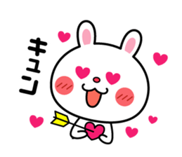 Sticker to send to a favorite person sticker #5267444