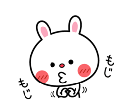 Sticker to send to a favorite person sticker #5267453