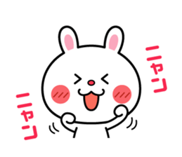 Sticker to send to a favorite person sticker #5267454