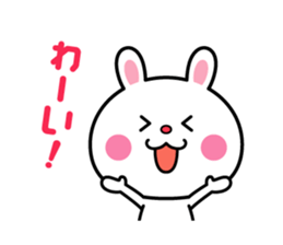 Sticker to send to a favorite person sticker #5267462